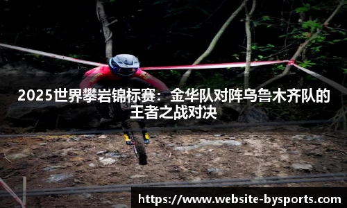 博鱼boyu体育官网