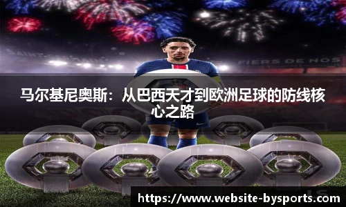 博鱼boyu体育