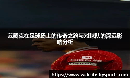 博鱼boyu体育官方网站