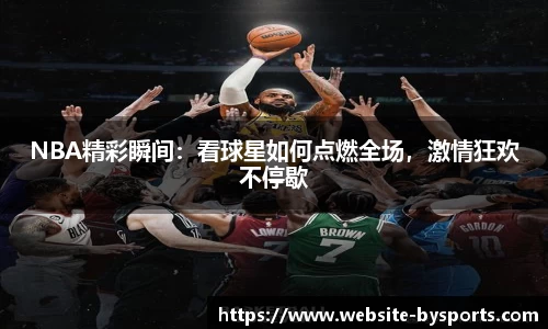 博鱼boyu体育官方网站