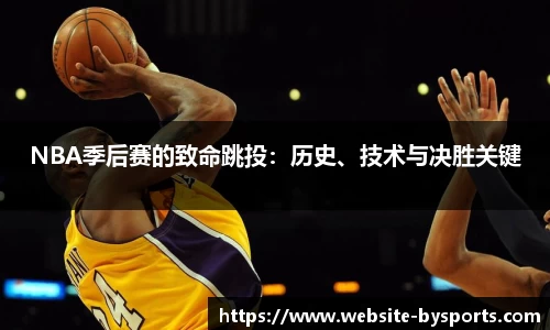 博鱼boyu体育官方网站