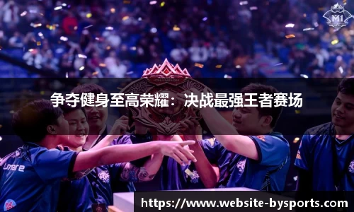 博鱼boyu体育官网